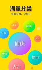 乐博在线app